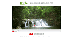 Desktop Screenshot of drlifetw.com